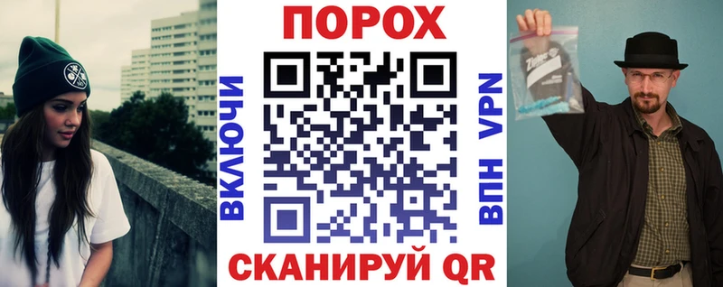 Купить  Жигулёвск  Амфетамин Розовый 