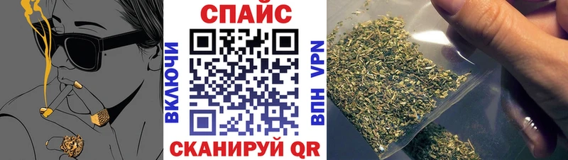 БУТИРАТ бутик  Купить  Жигулёвск 