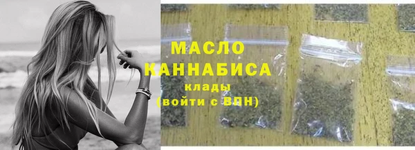 метадон Михайловск