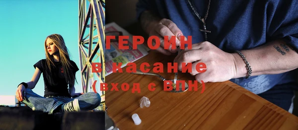 экстази Михайлов