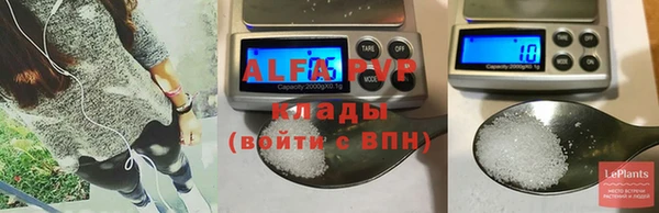 метадон Михайловск