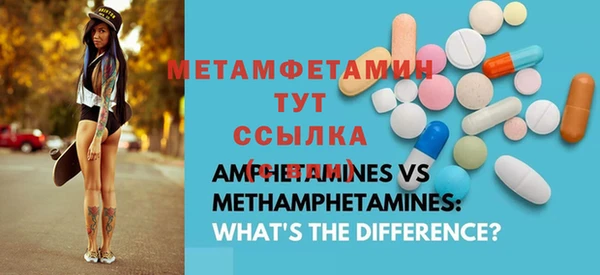 экстази Михайлов