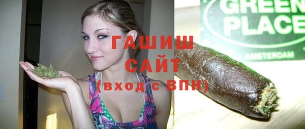 экстази Михайлов