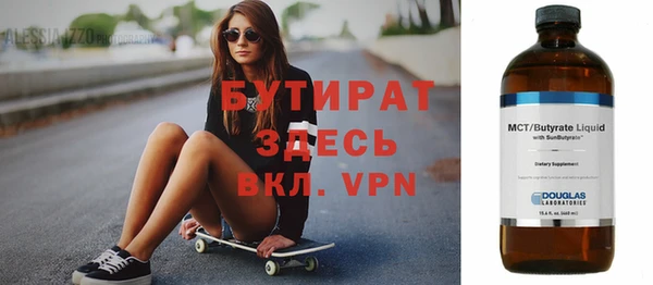 экстази Михайлов