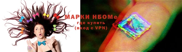 экстази Михайлов