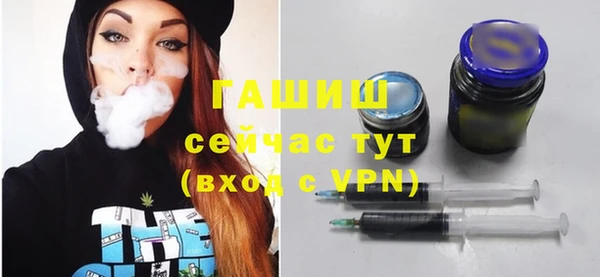 кокаин колумбия Щучье
