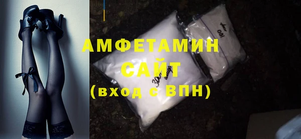 экстази Михайлов