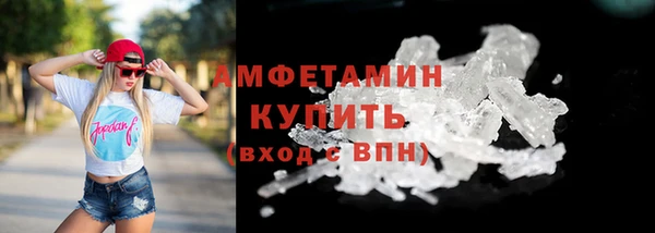 экстази Михайлов