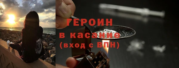 метадон Михайловск