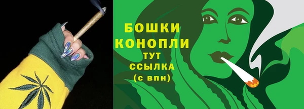 альфа пвп Михайловка