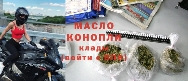 экстази Михайлов