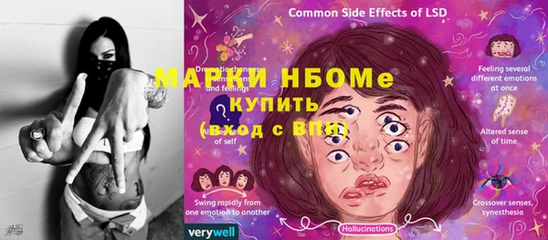 экстази Михайлов