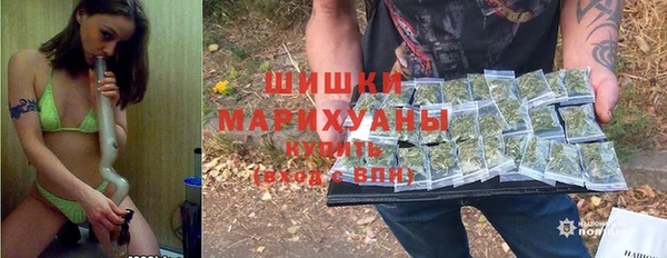 метадон Михайловск