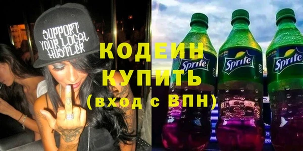 экстази Михайлов