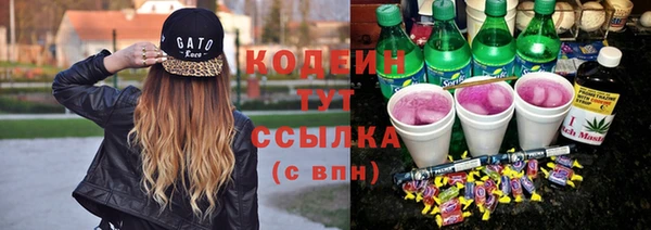 экстази Михайлов