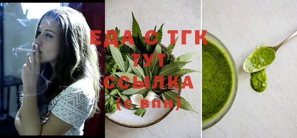 экстази Михайлов
