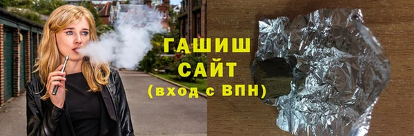экстази Михайлов