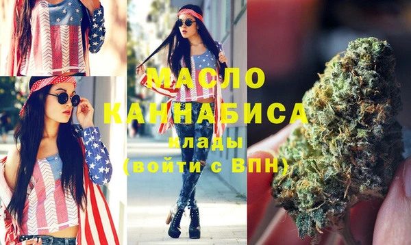 экстази Михайлов
