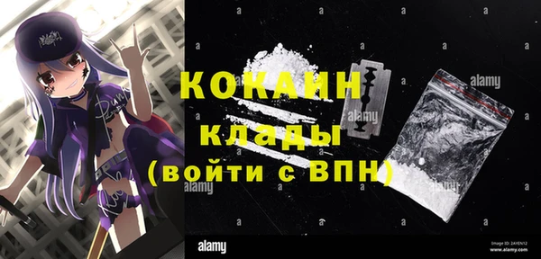 экстази Михайлов