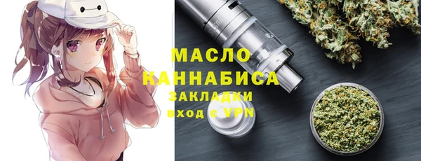 экстази Михайлов