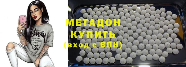экстази Михайлов