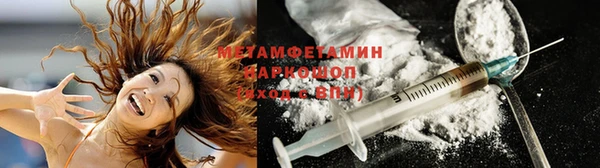 экстази Михайлов