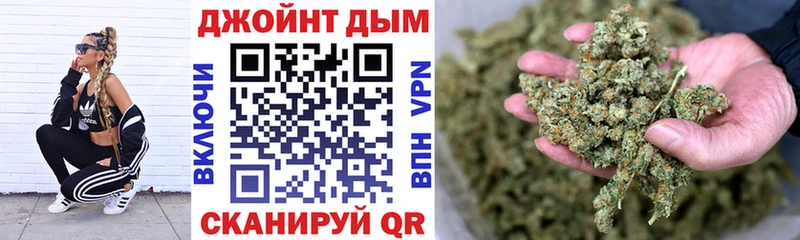 Купить  Жигулёвск  Бошки марихуана AK-47 